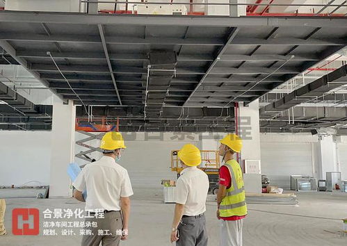 食品廠無塵車間裝修中的實際溫濕度控制與工程建設要點
