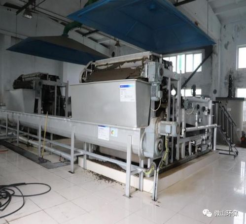 環(huán)保設(shè)施線上開放 零距離走進(jìn)微山首創(chuàng)水務(wù)有限責(zé)任公司，探索環(huán)境保護(hù)專用設(shè)備制造